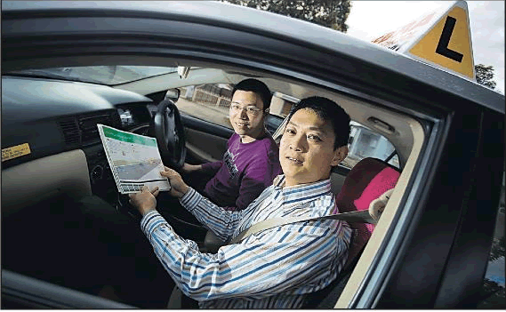 Sydney Driving Lessons